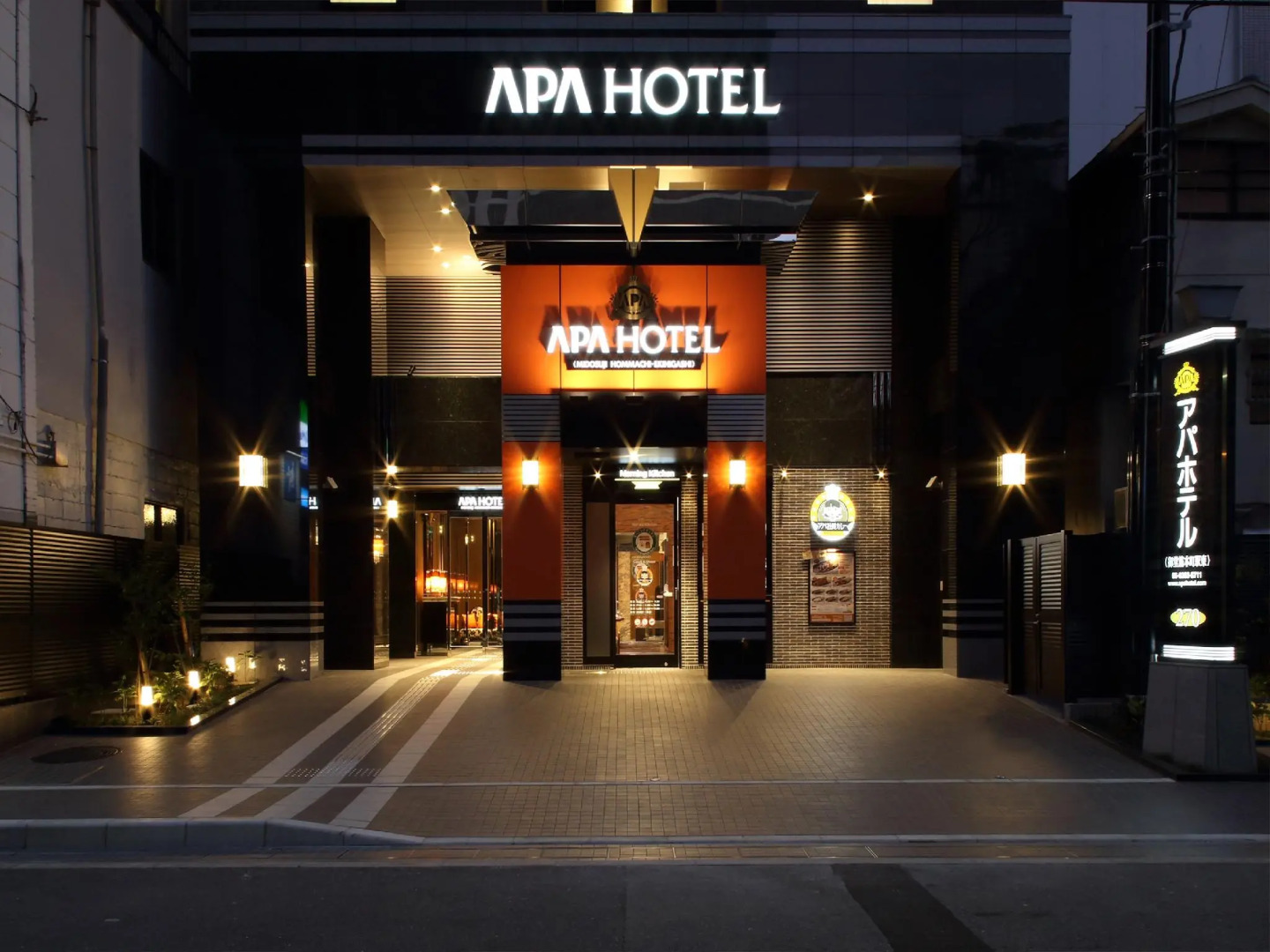Apa Hotel Midosuji Hommachi Ekihigashi
