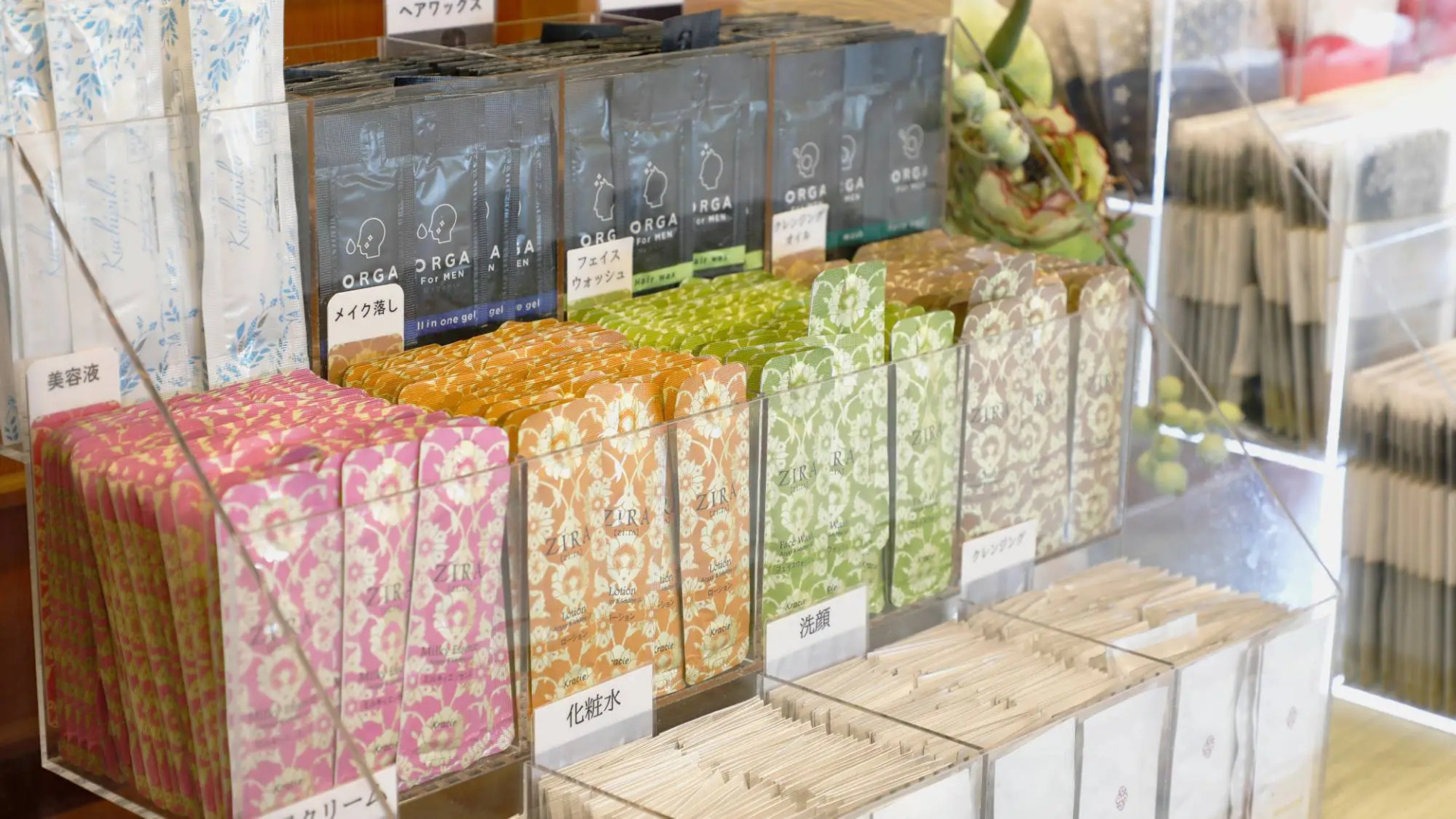 Toba View Hotel Hanashinjyu