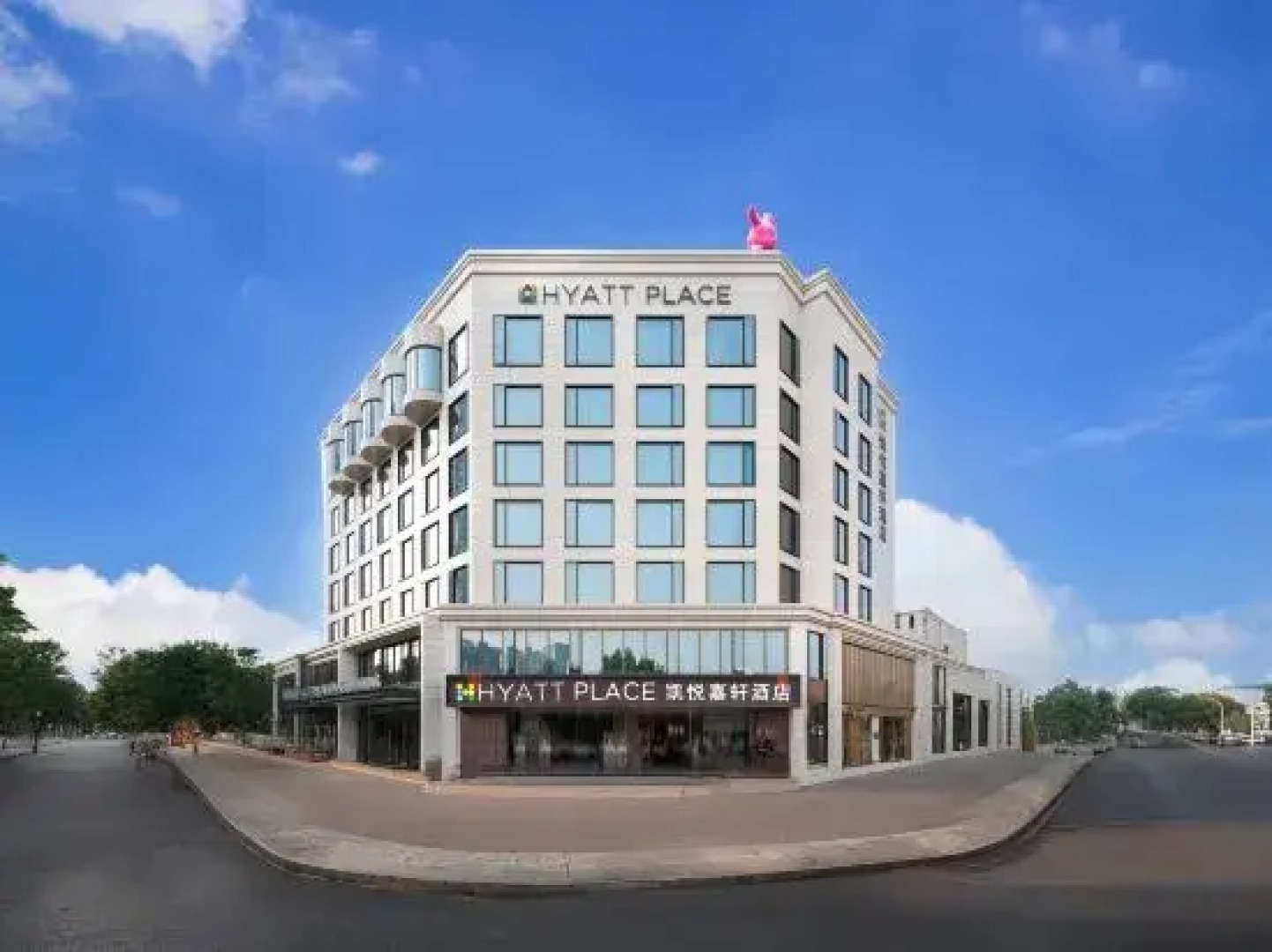 Hyatt Place Linyi People’s Square