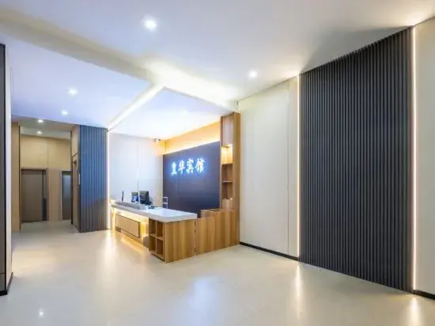 Ding'an Huanghua Hotel (Ding'an Bus Station)