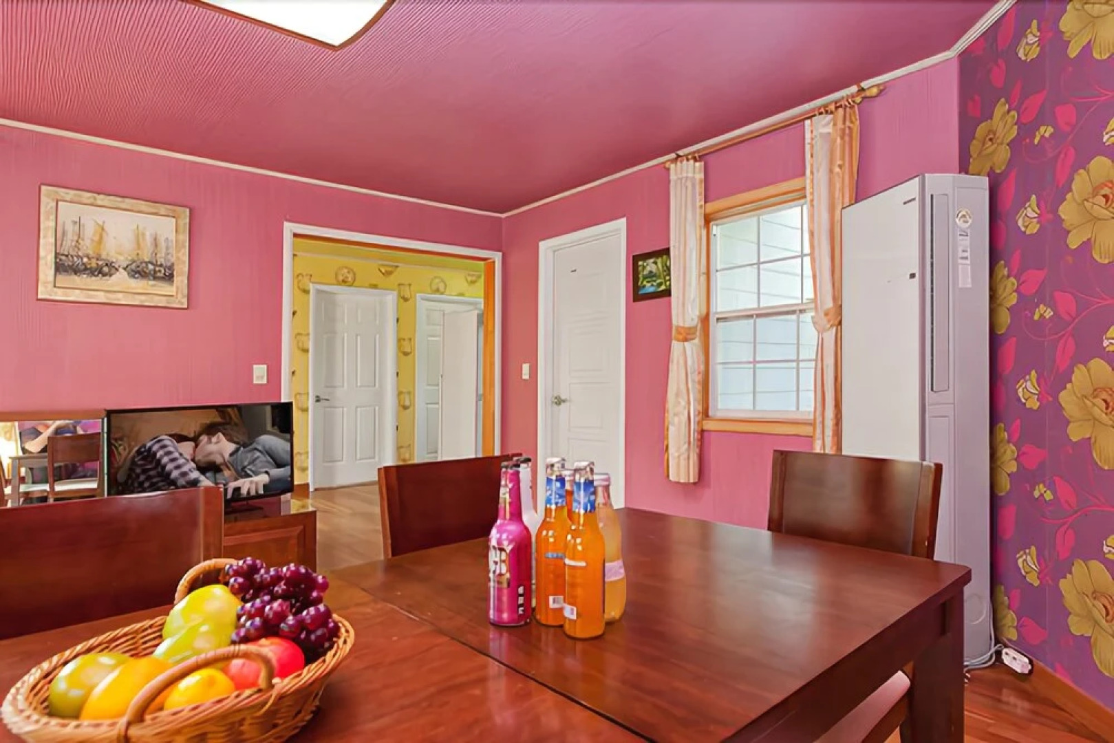 Yangpyeong Mountain Shade Pension