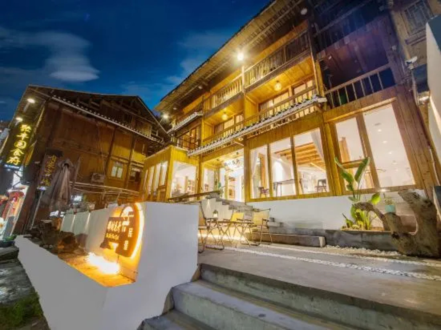 Zhaoxing Sidongju Boutique Inn