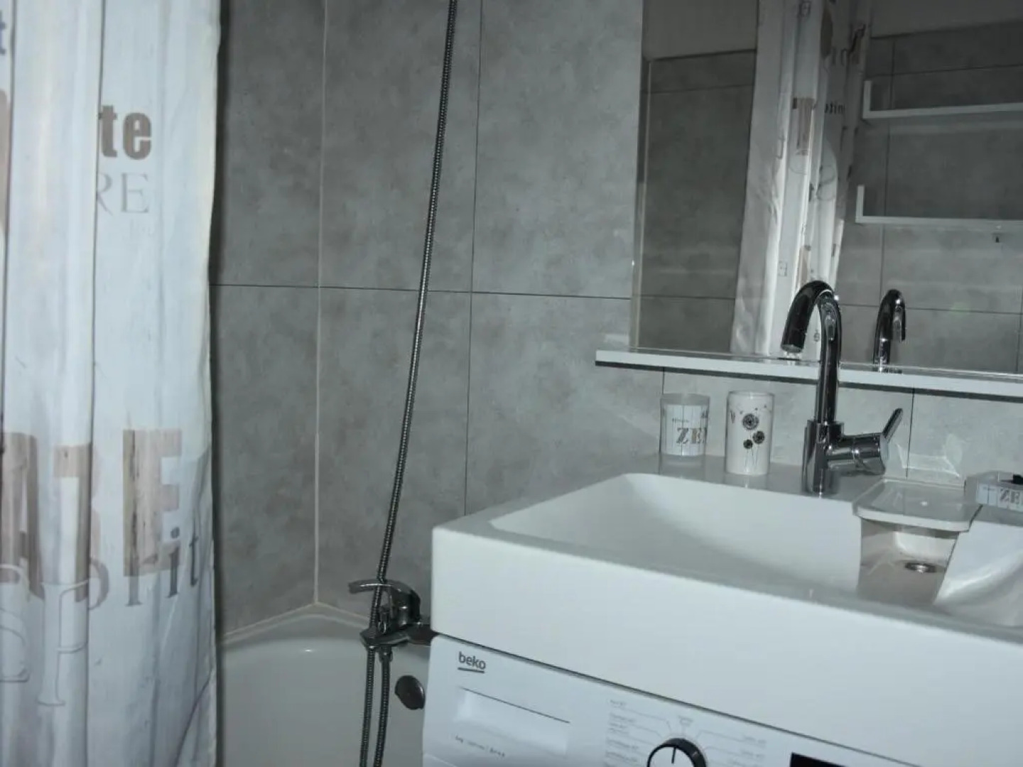 Appartement Pralognan-la-Vanoise, 2 pièces, 4 personnes - FR-1-464-9