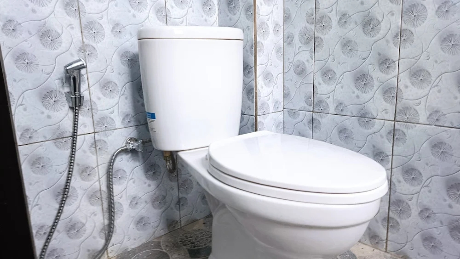 OYO 93603 Nurbata Holdings