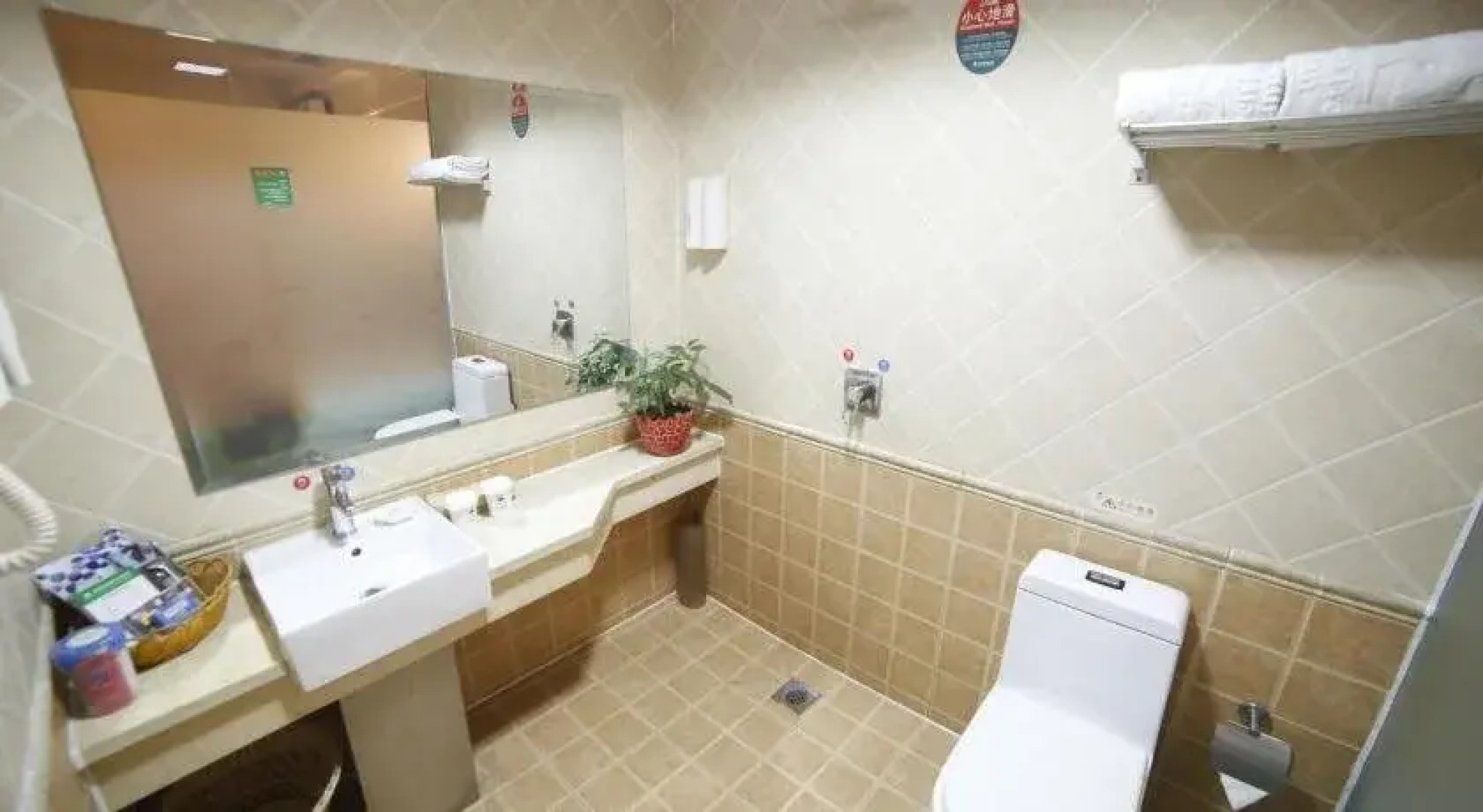 Greentree Inn Yinchuan Beijing Road Express Hotel