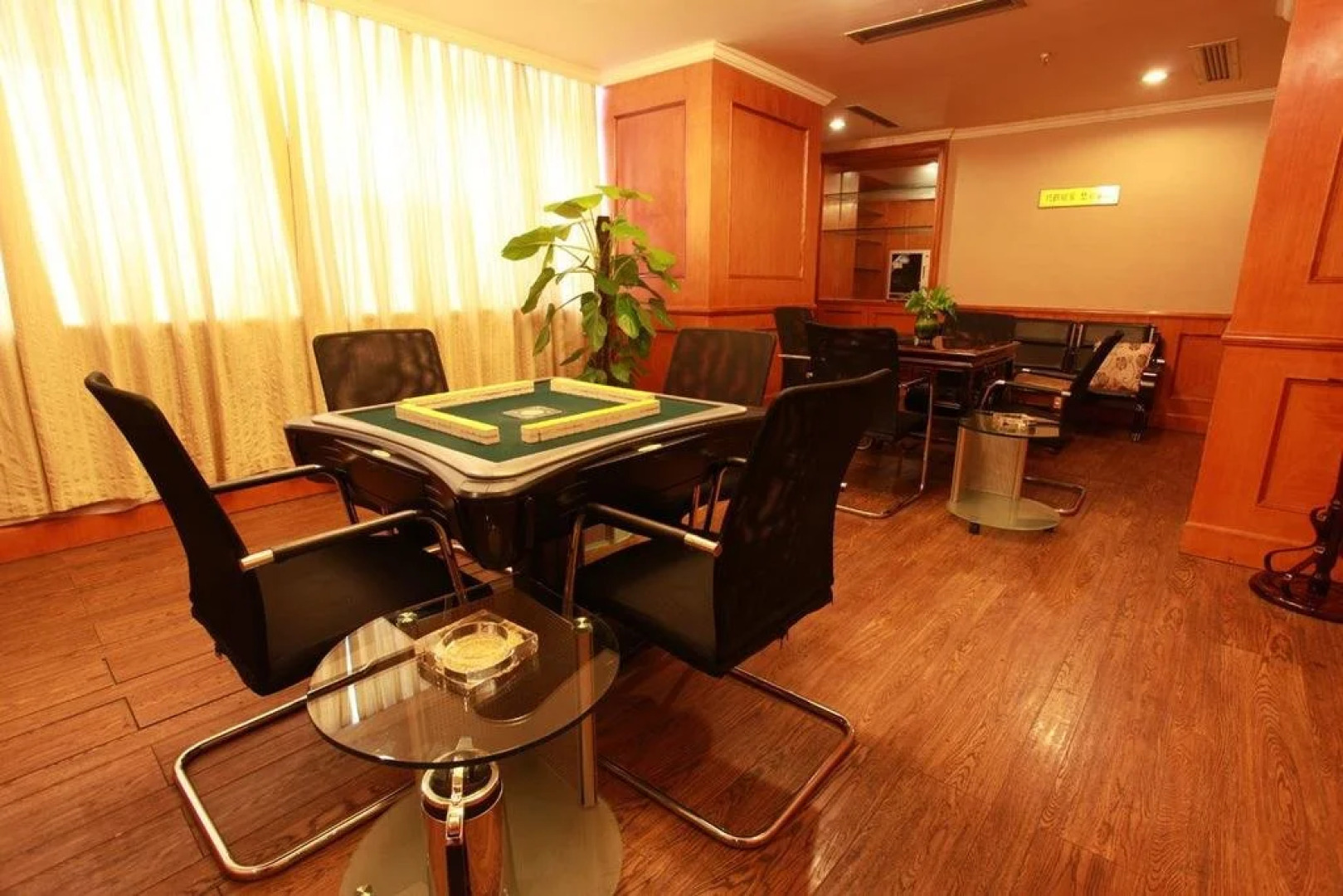 Changxing International Hotel