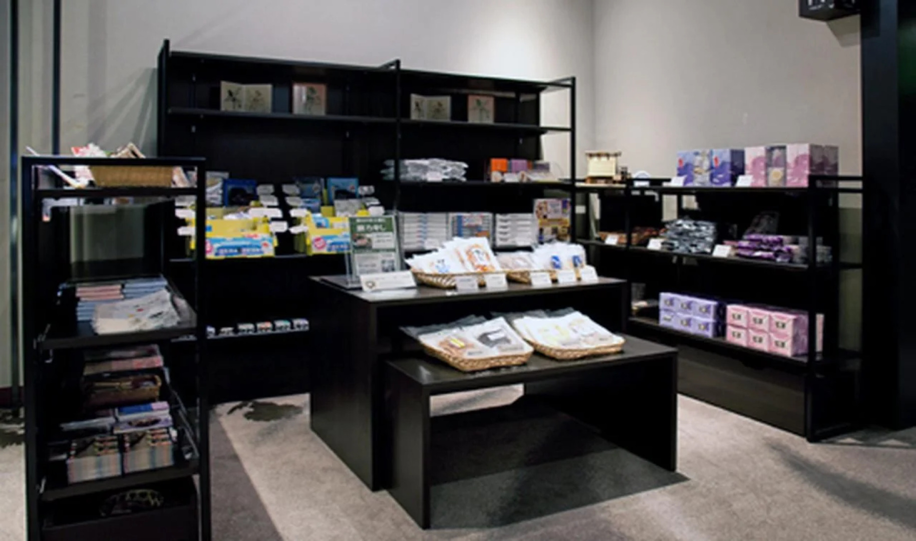 Toyama Excel Hotel Tokyu