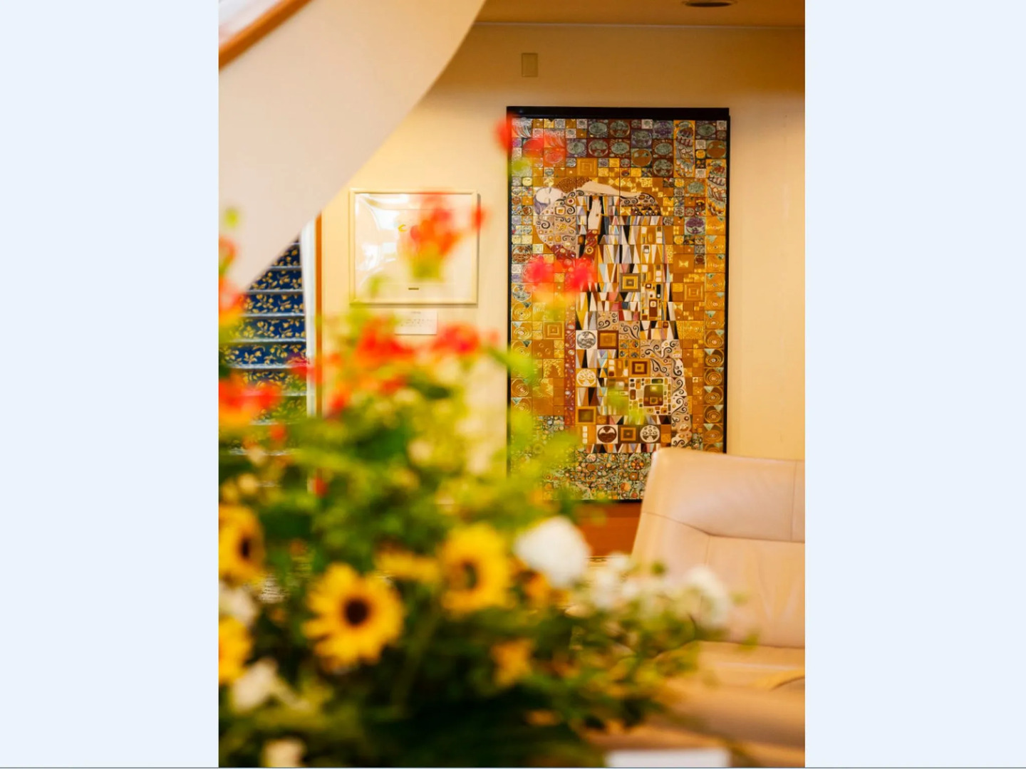 Hotel Sun Valley Nasu