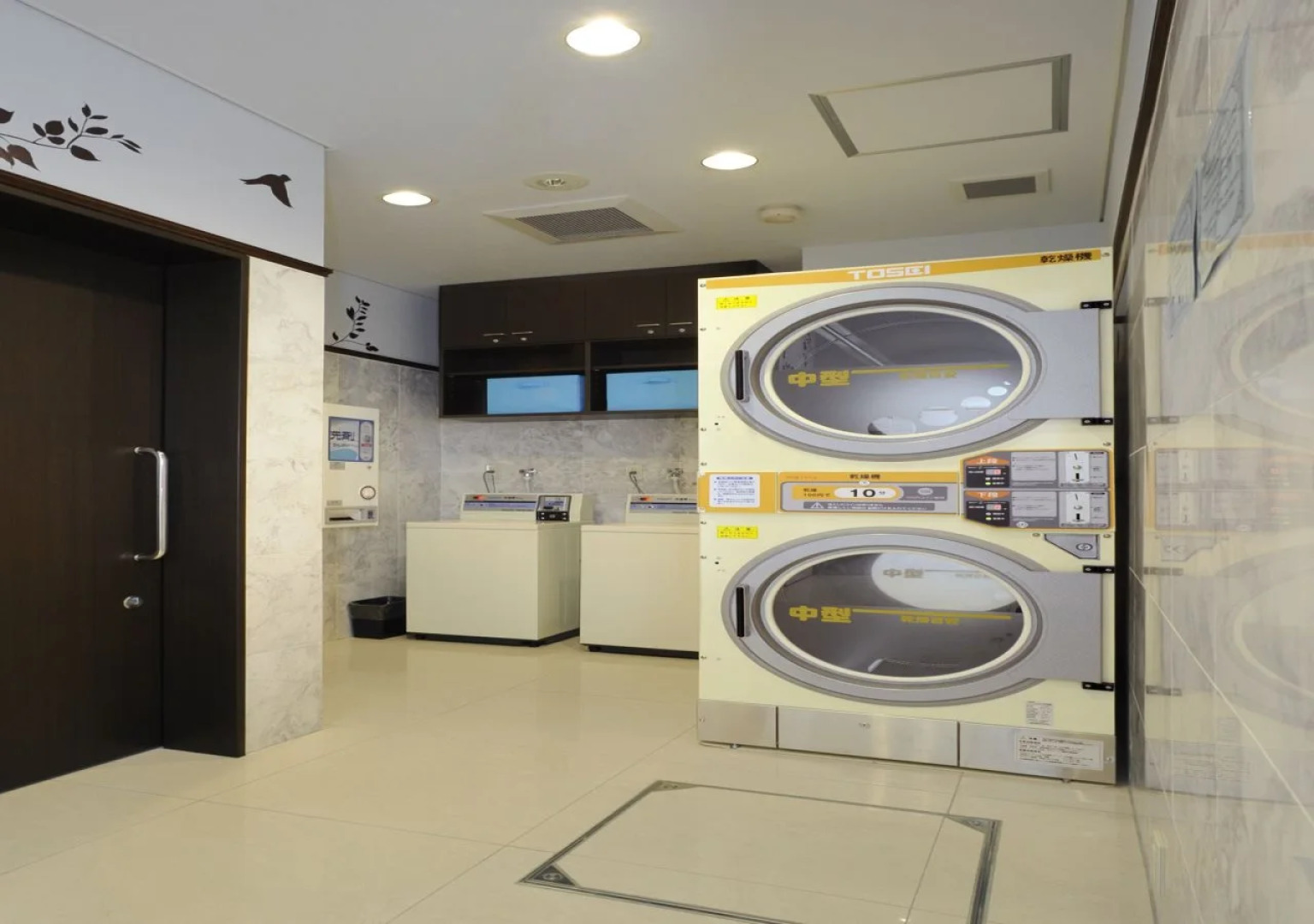 Toyoko Inn Shin Takaoka Station Shinkansen Minami