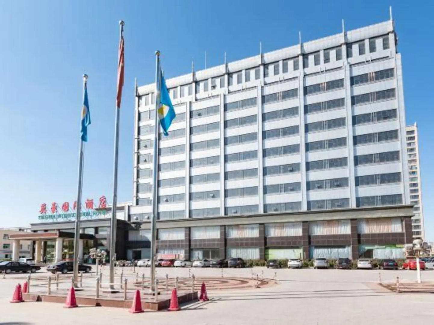 Yinghao International Hotel