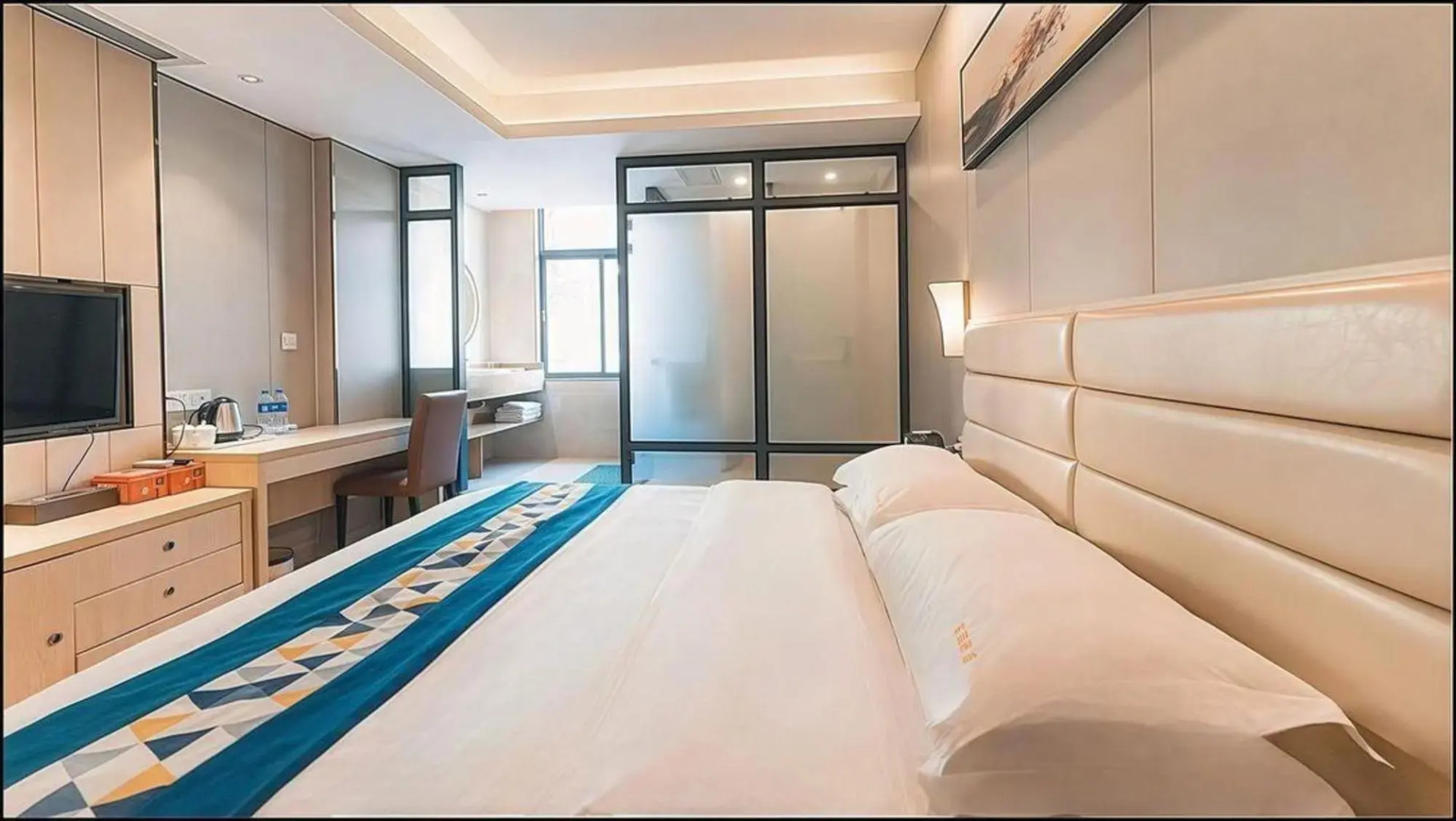 Shenzhen U- Home Jiazhaoye