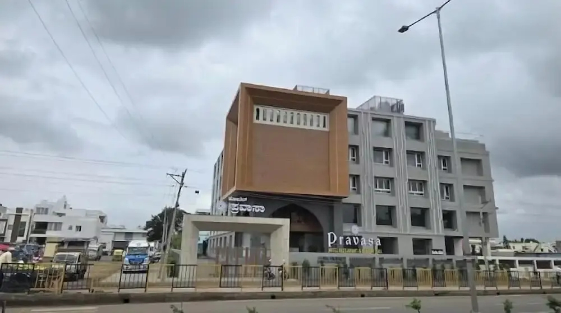 Pravasa Hotel Vijayapura