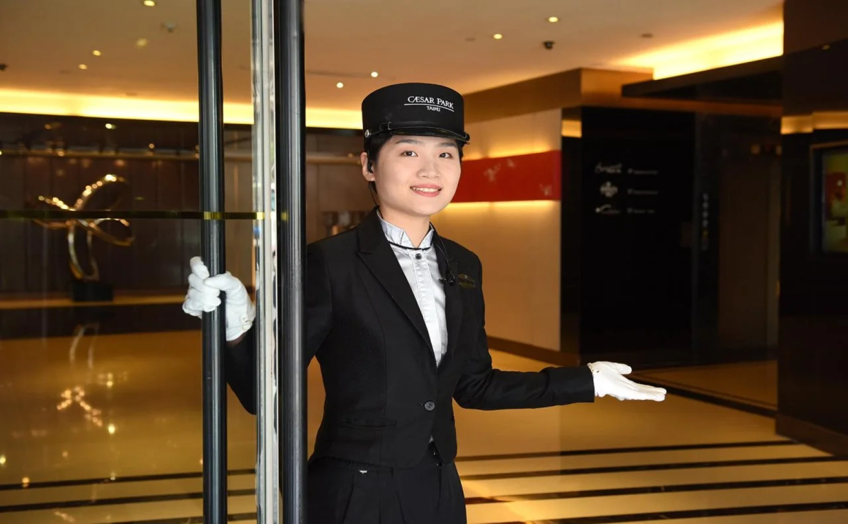 Caesar Park Hotel Taipei