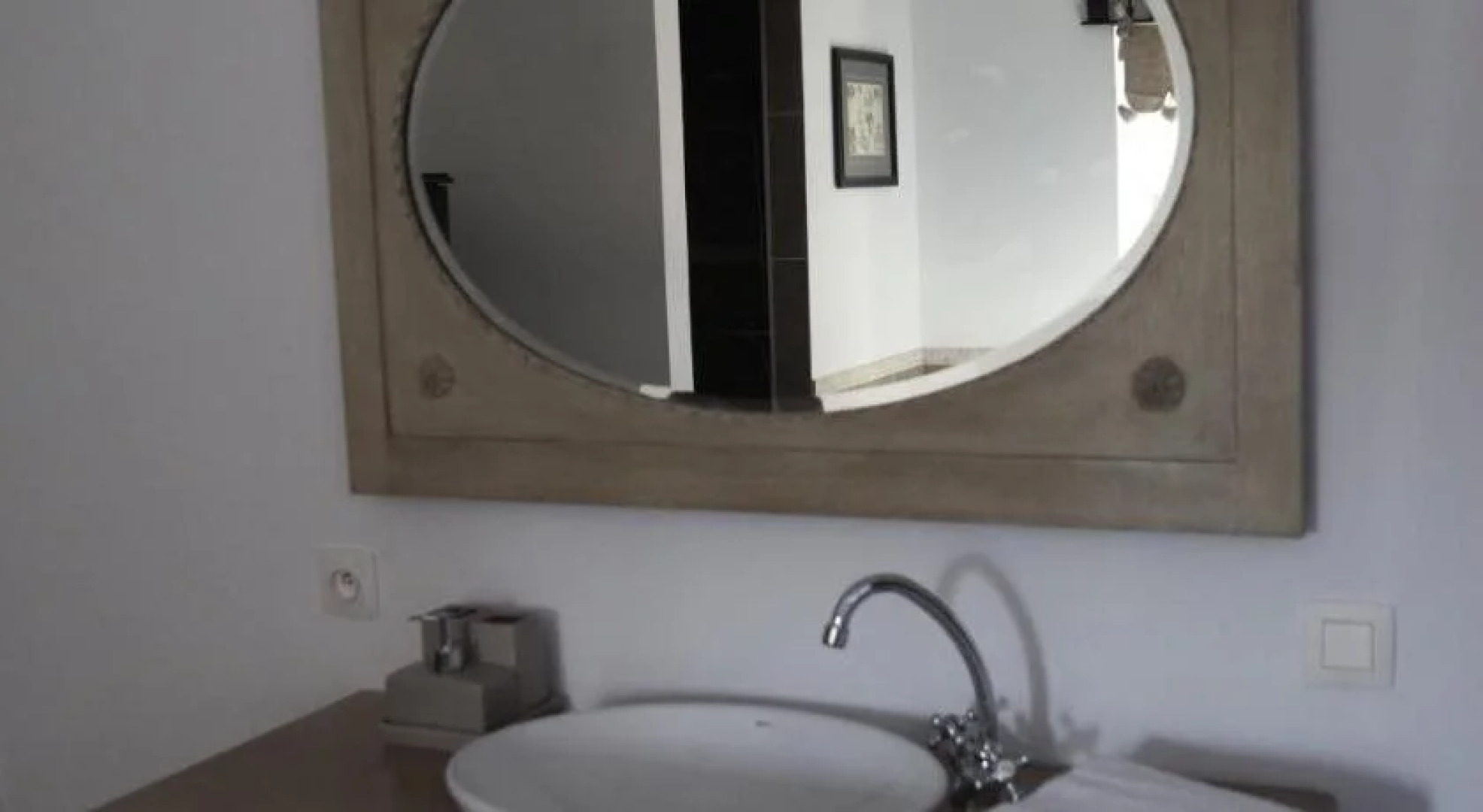 B&B Jadis et Naguère