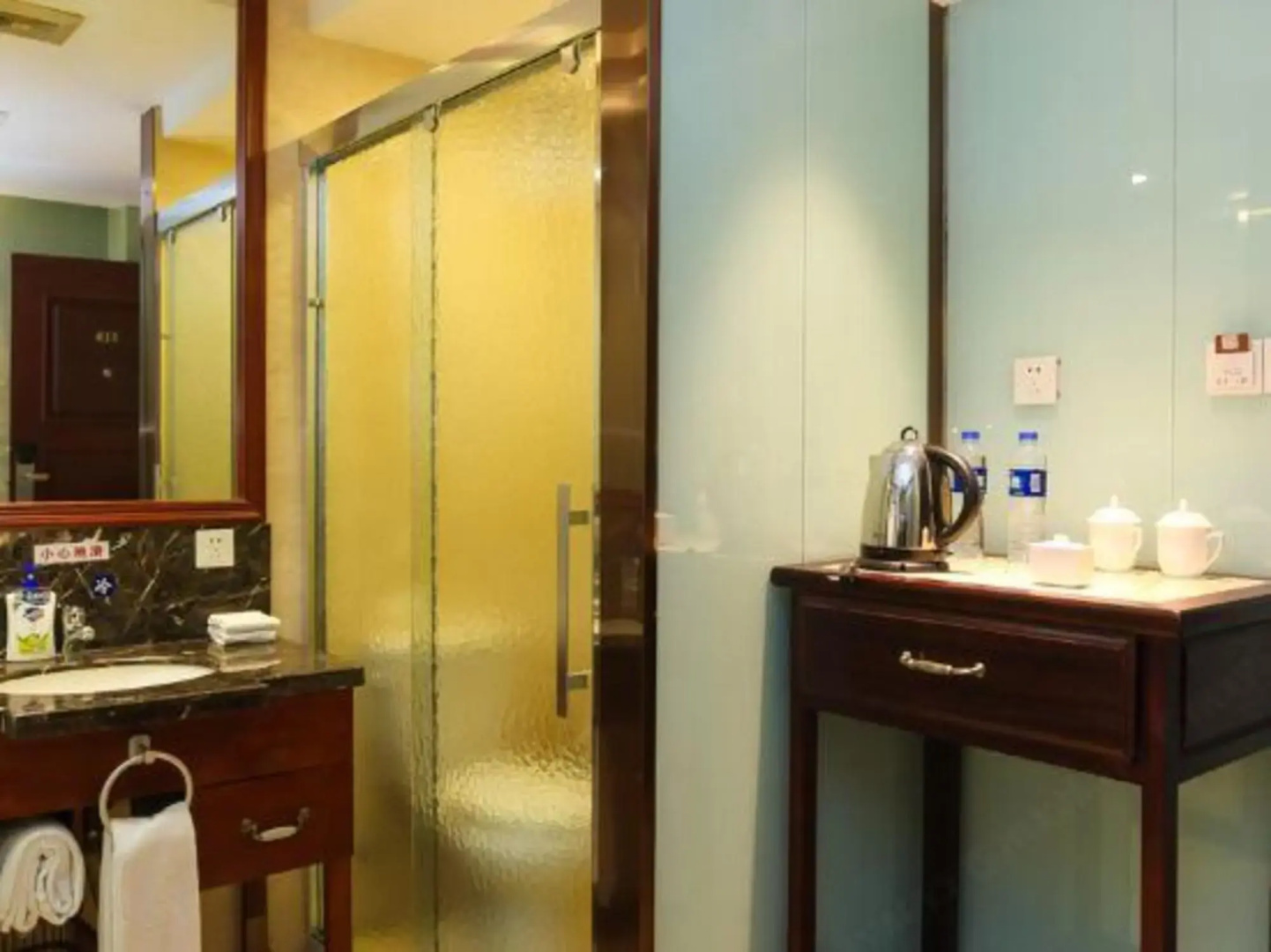 Runhome Hotel
