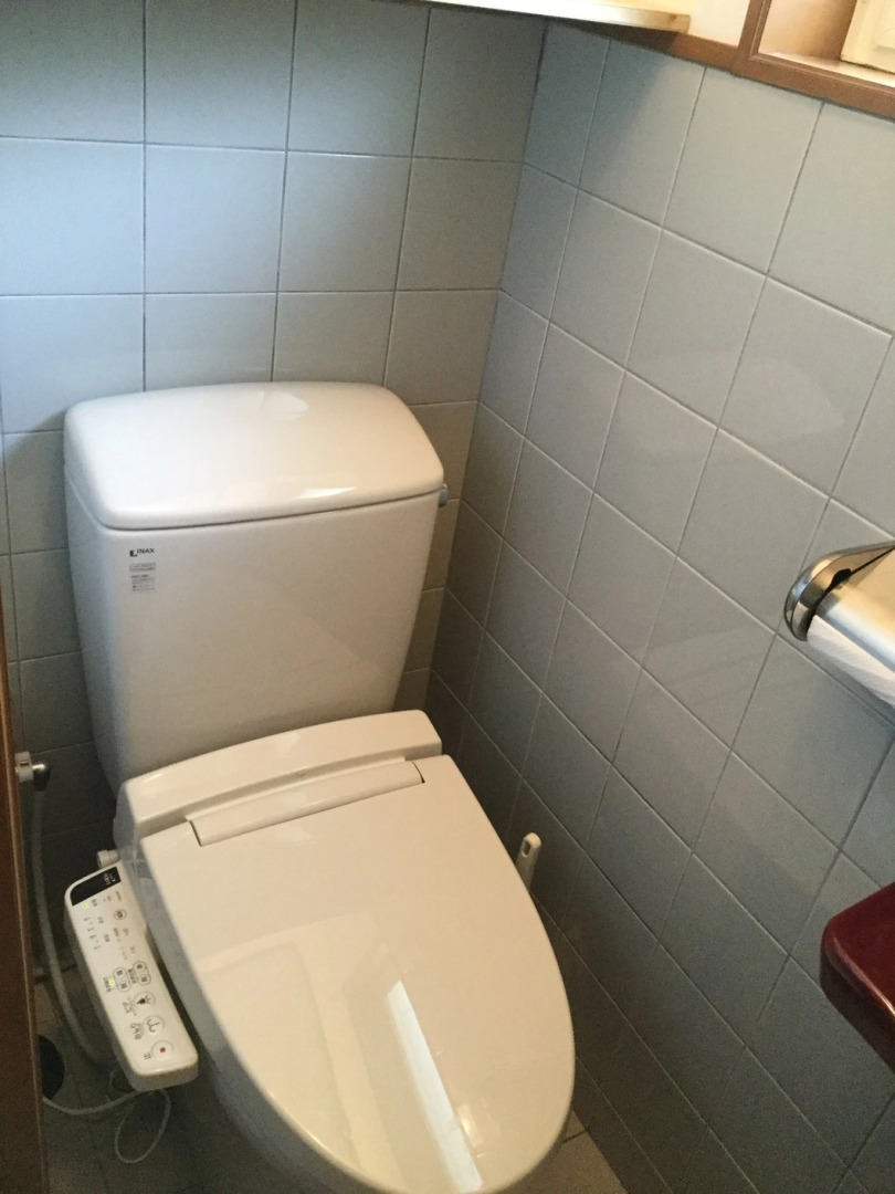 Green-House Yumeyado