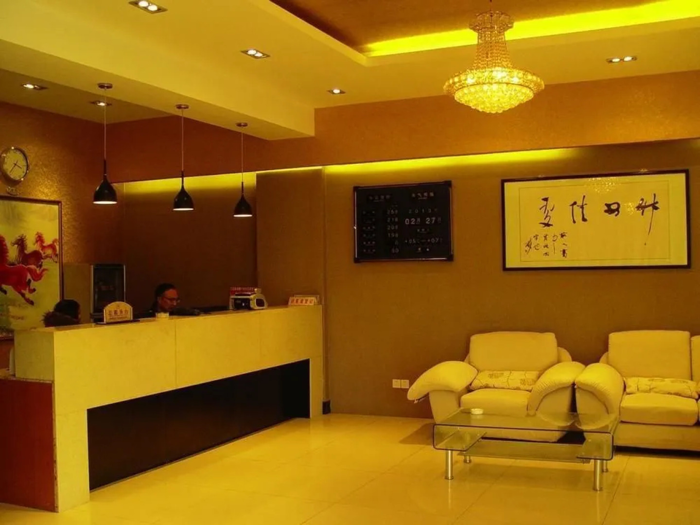 Wu Ting Long Holiday Hotel