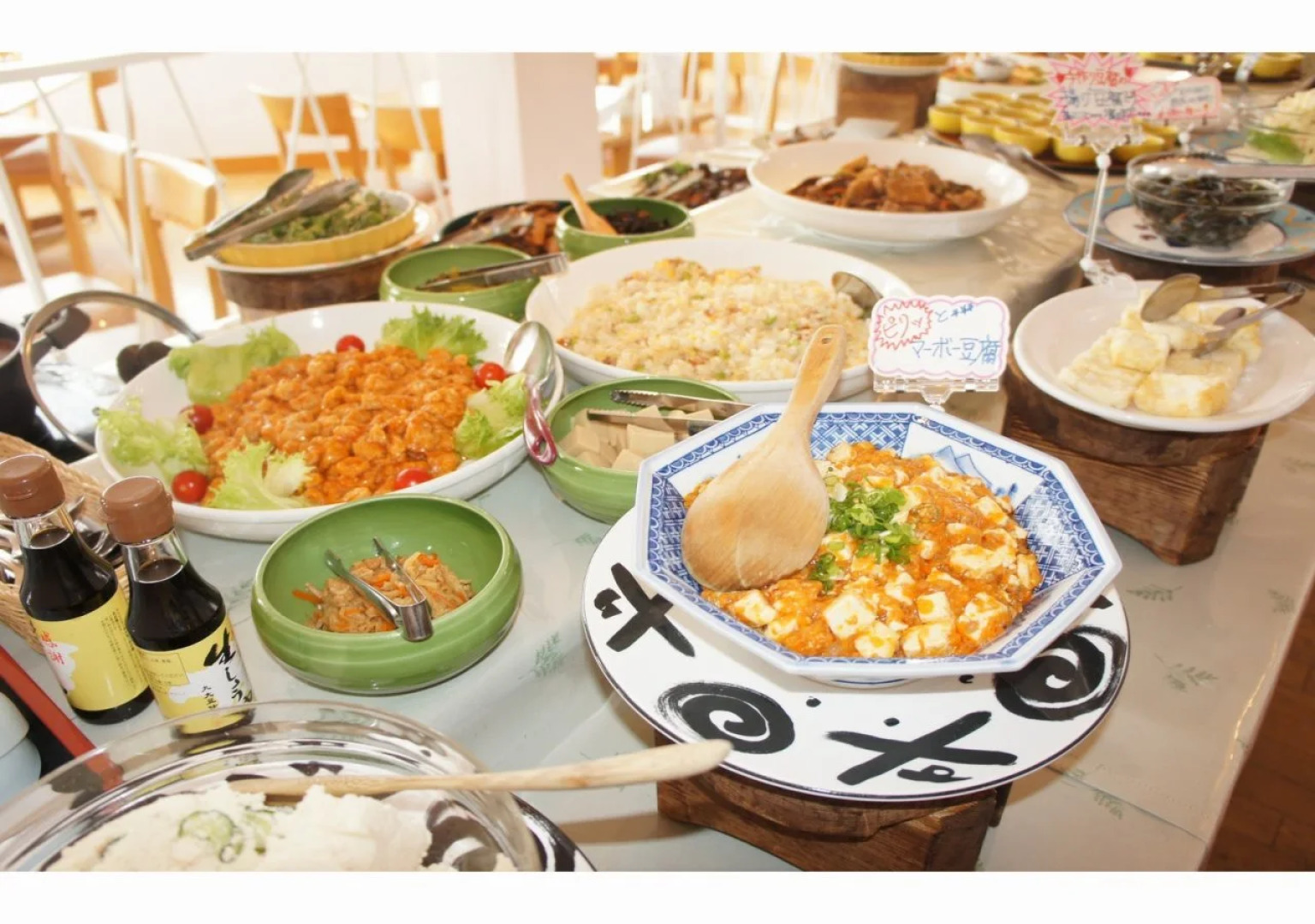 Fujiganarubesso Shiki no Kaban