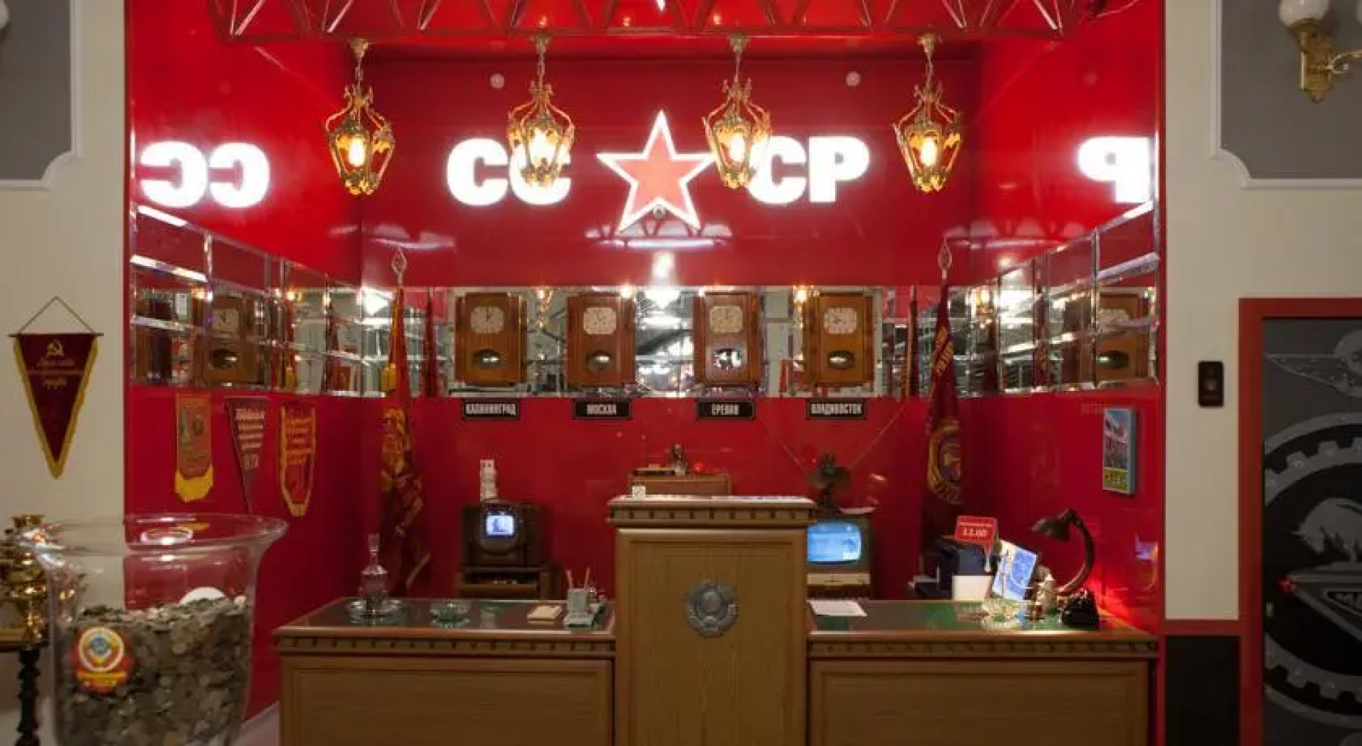 СССР отель-музей