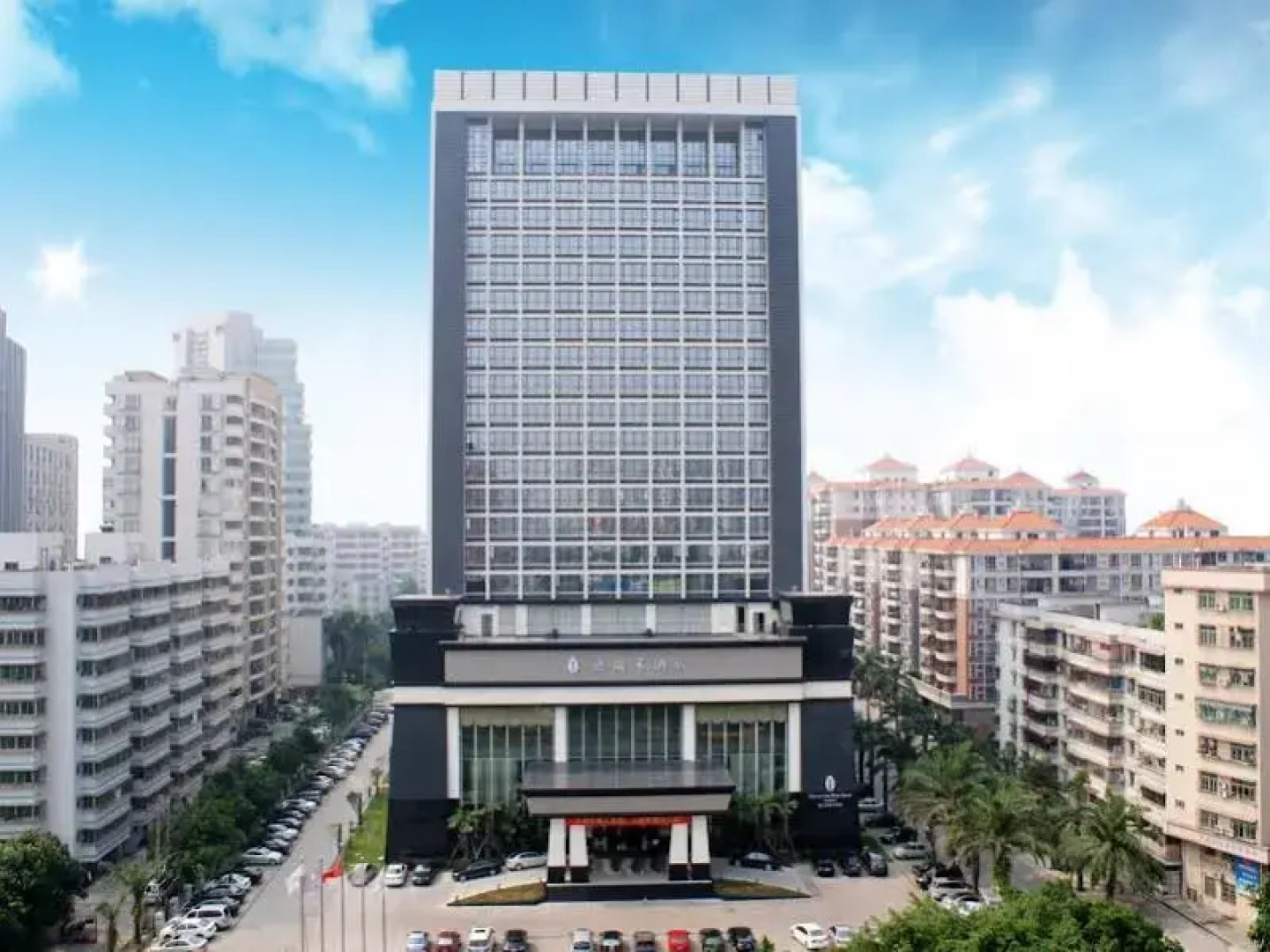 Heaven-sent Plaza Hotel Zhanjiang