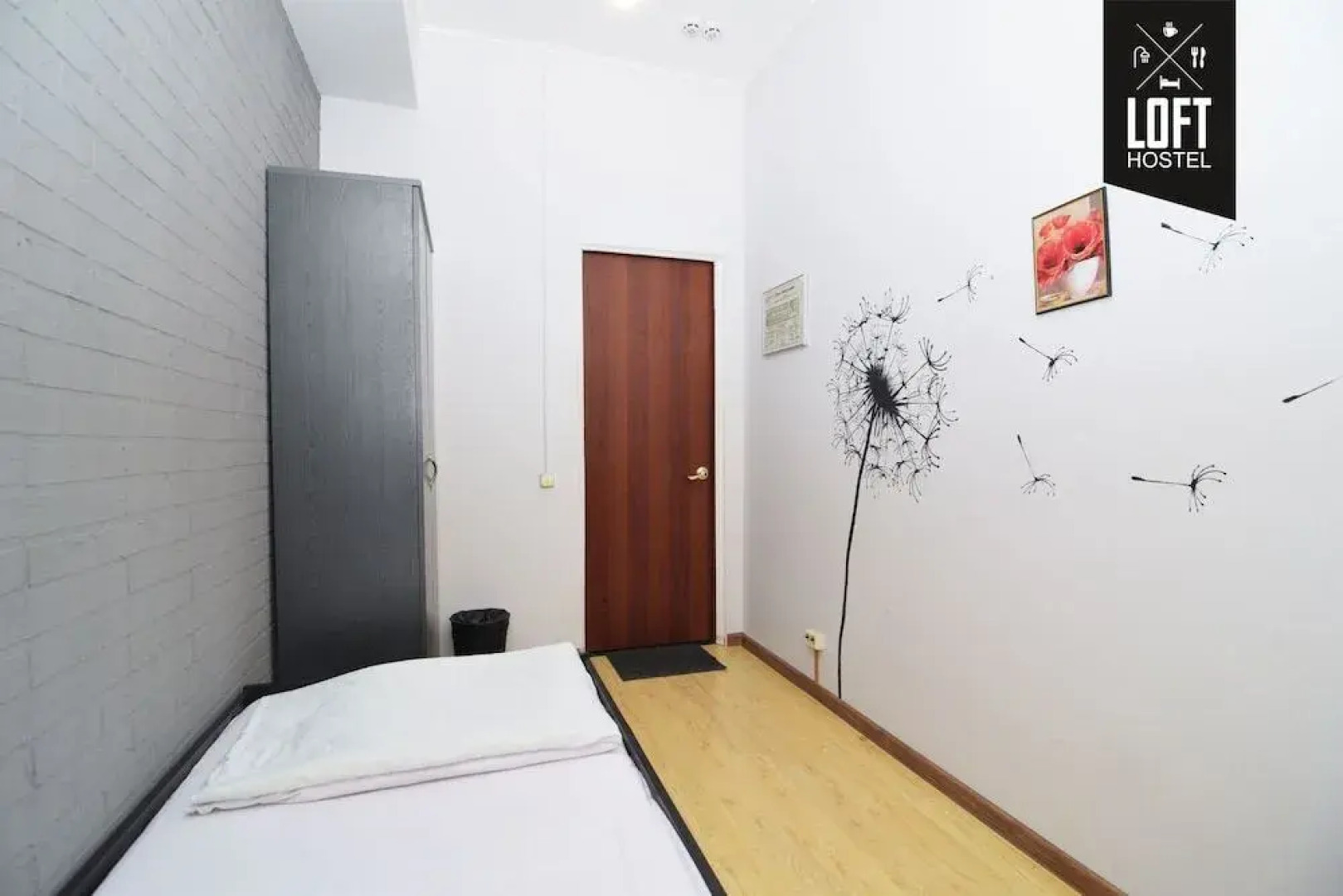 Хостел Лофт