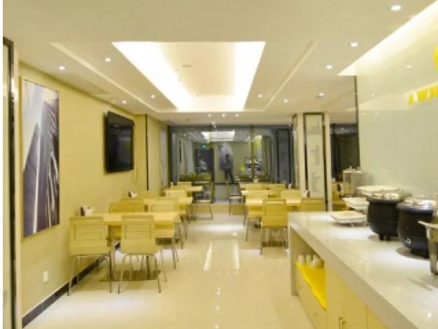 City Comfort Inn Shantou Jinhu Road Branch