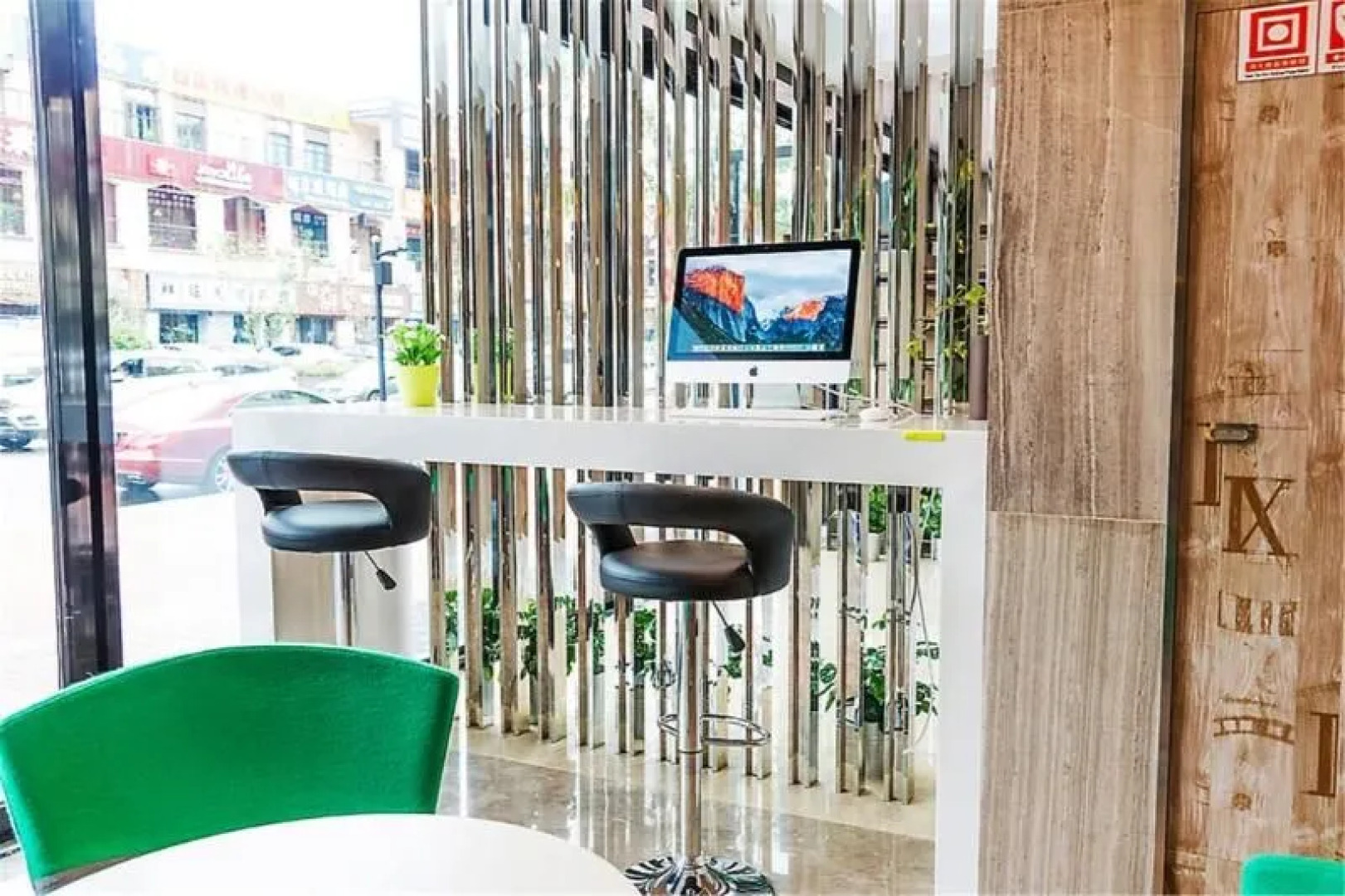 IBIS Styles NT Shimao Plz.