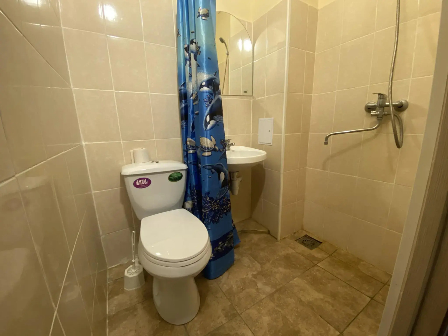 База Комфорт Плюс