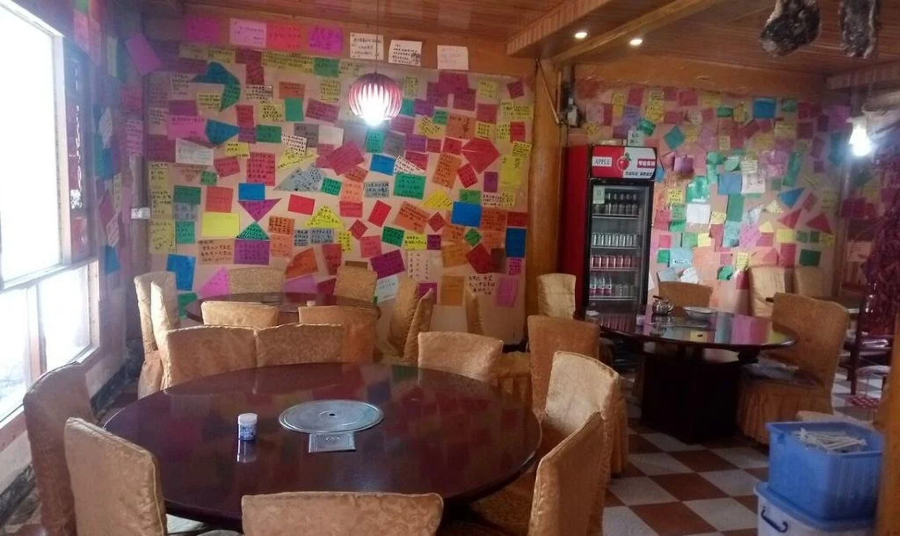 Shangri La Gold Year Youth Hostel