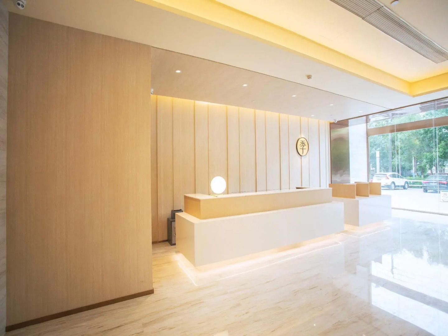 Ji Hotel Turpan Guotai Minsheng Plaza