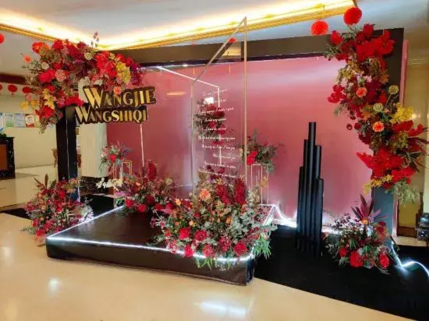 Dong Xiang International Hotel