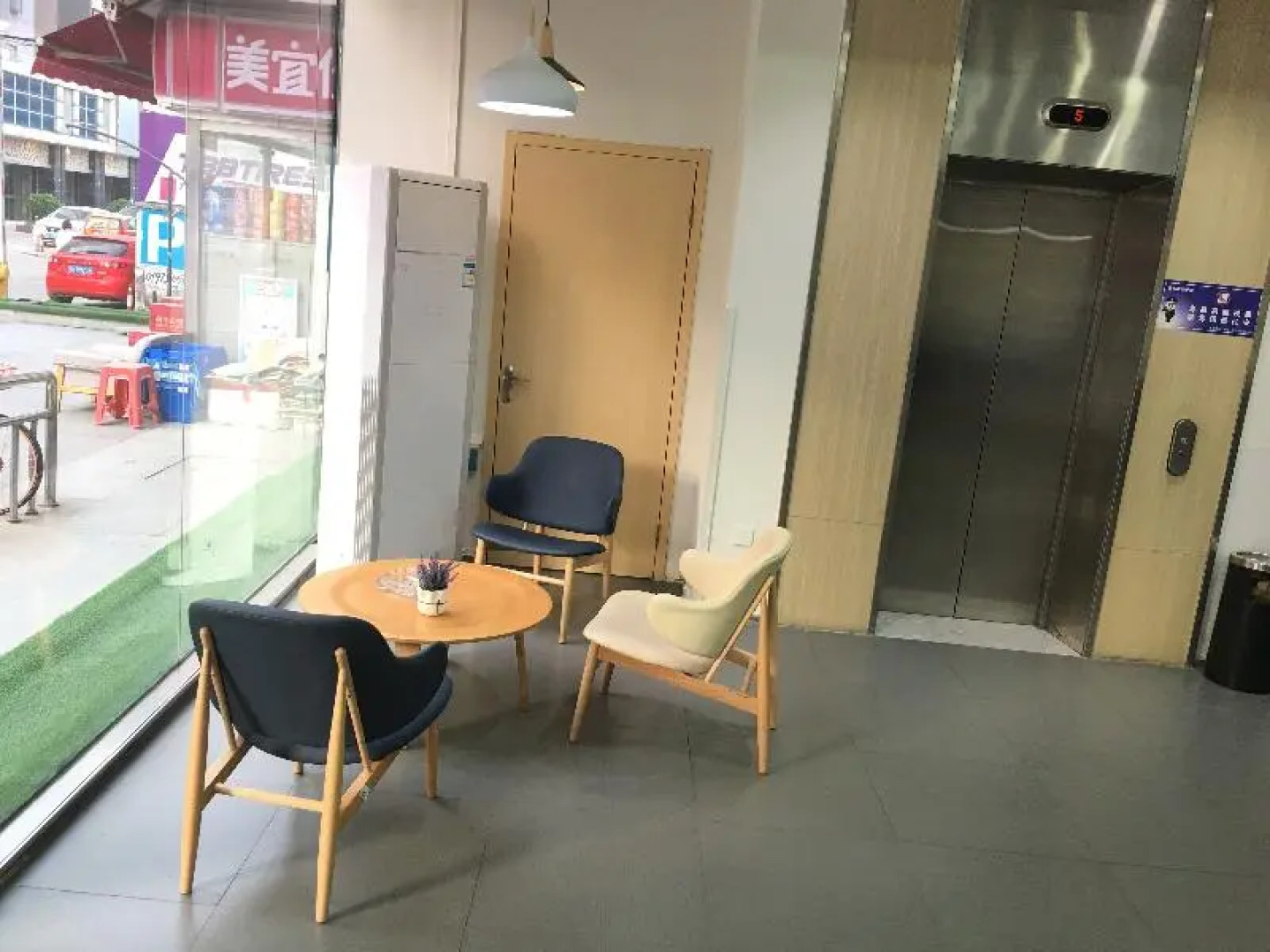 Hanting Guangzhou Baiyun Station Huangshi West Rd