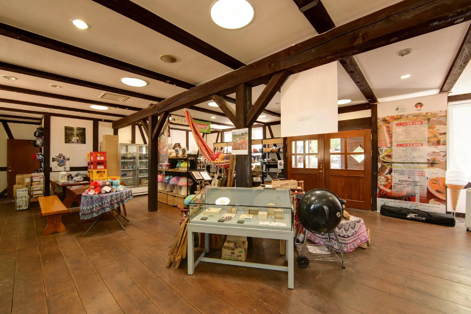 Glamping Resort Feriendorf