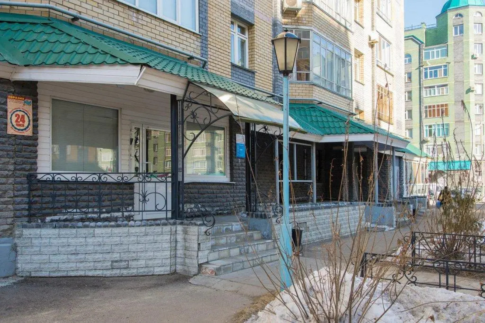 Жилые помещения Evraziya