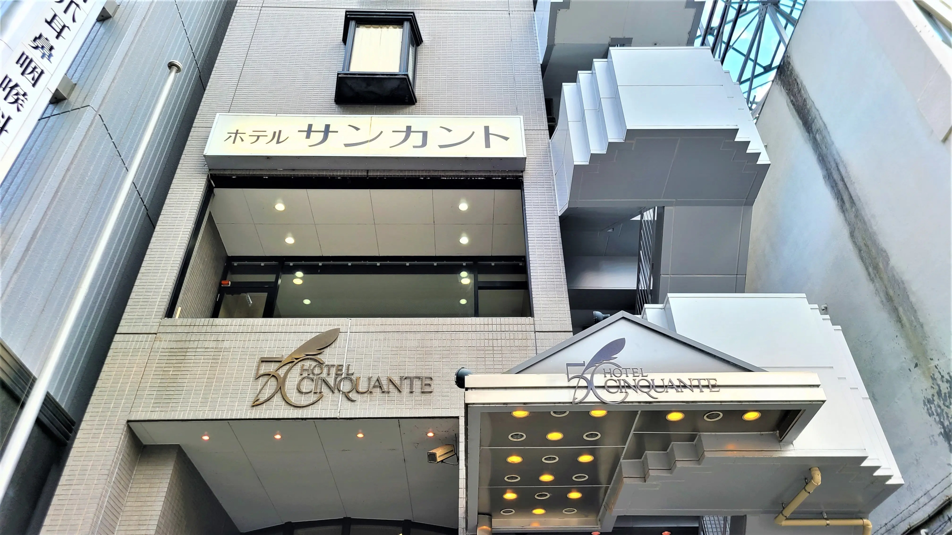 Hotel Cinquante