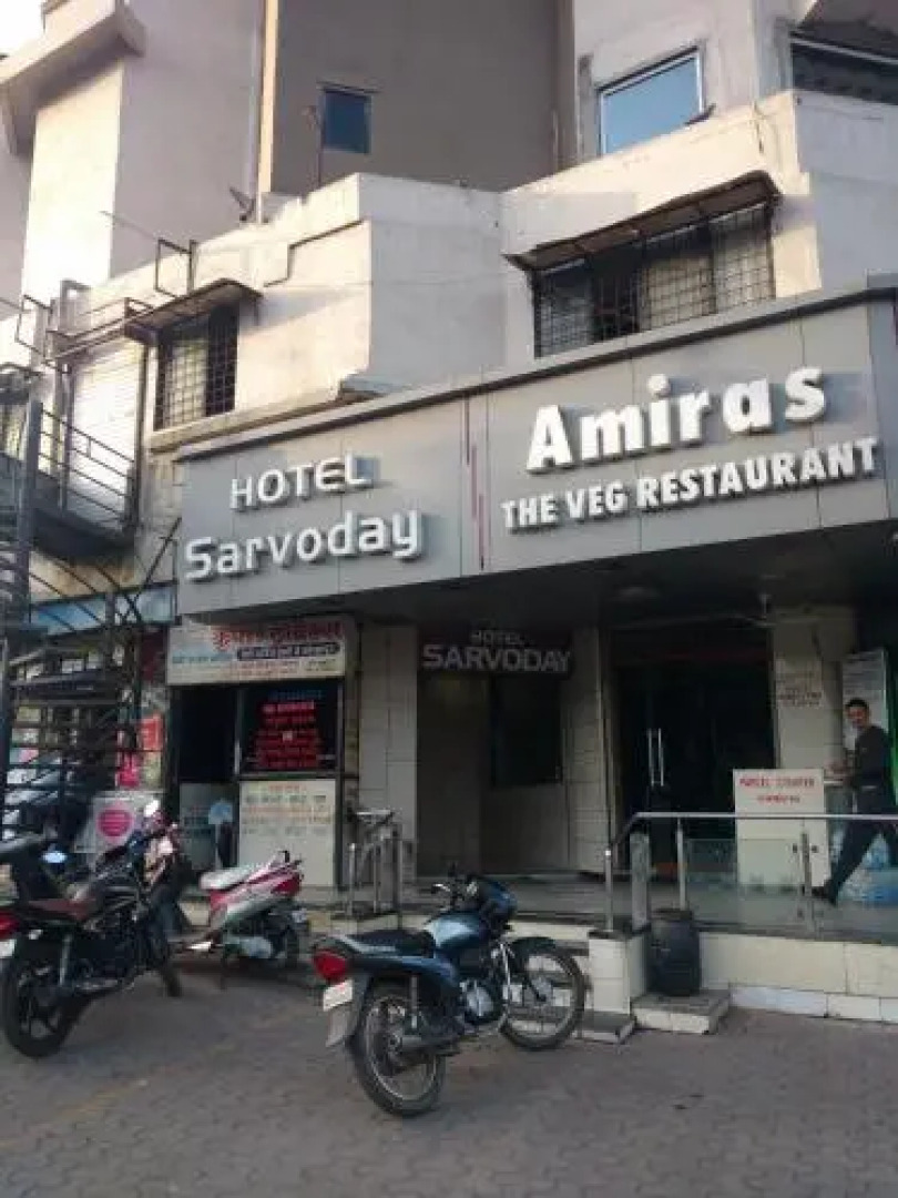 Hotel Sarvoday