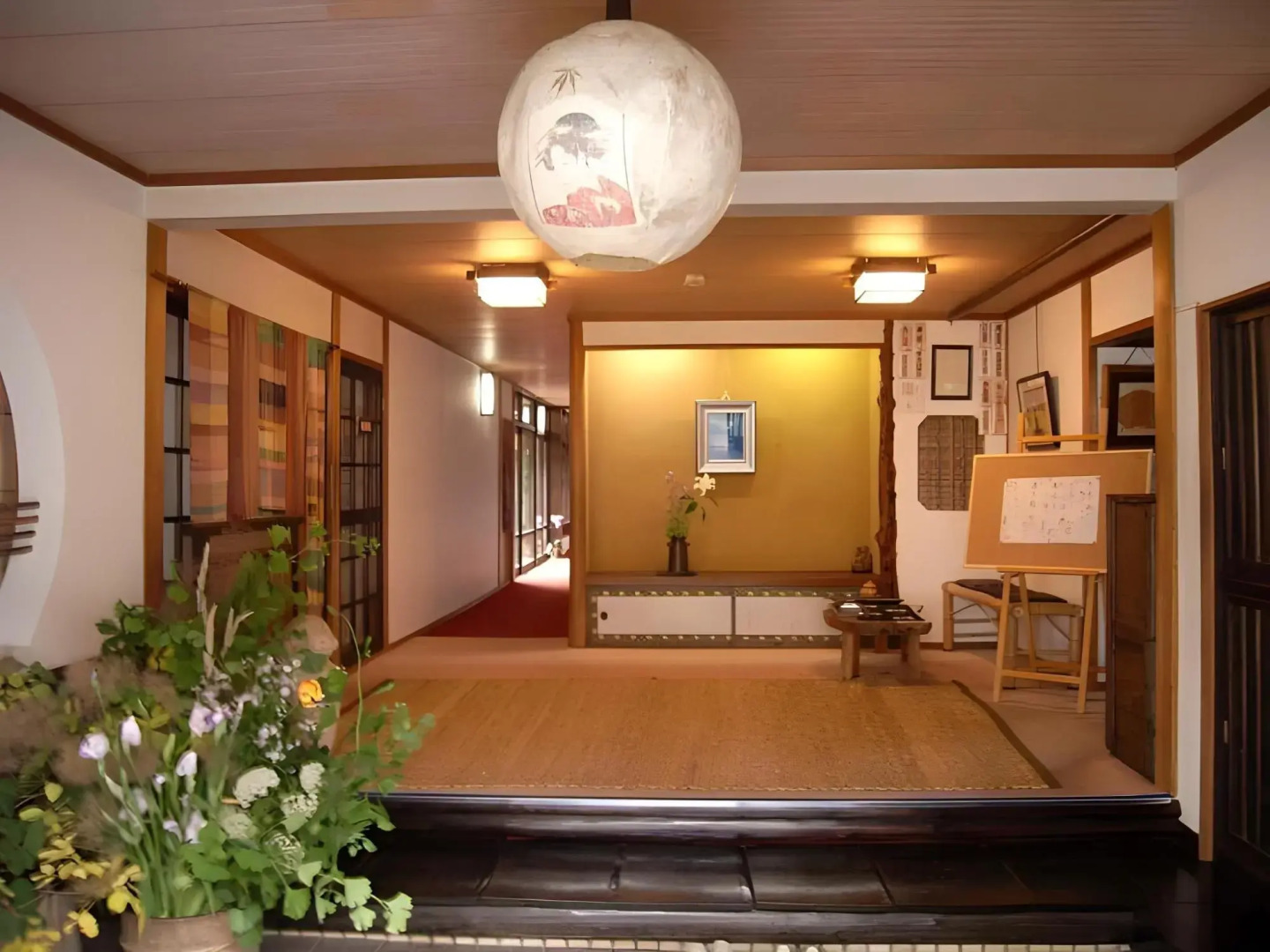 Yakushiyu Shinseikan