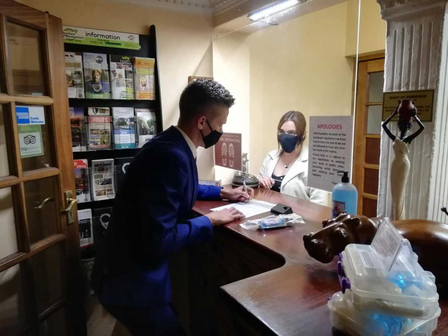 Ipe Tombe Guest Lodge