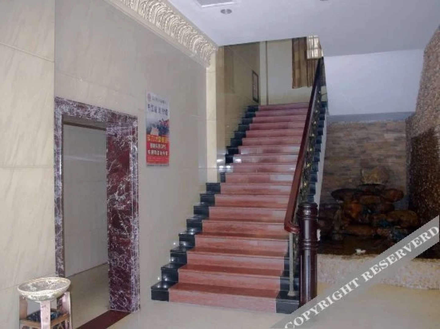 Yangjiang Huaying Hotel