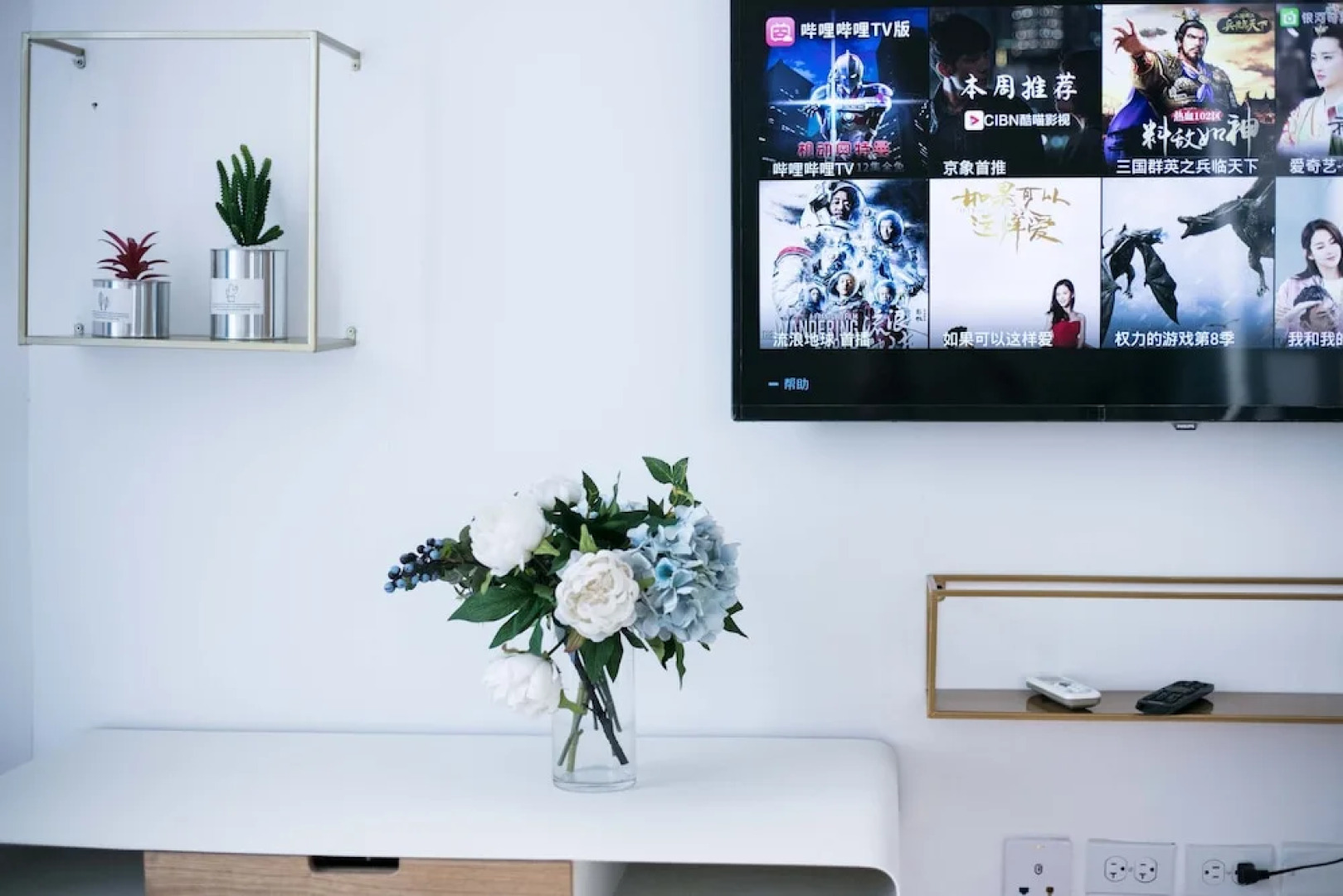 Oasis Boutique House