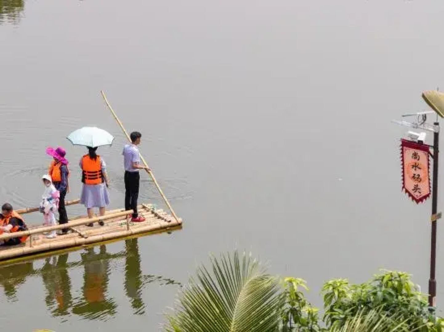 Building 69-1, Aojiangyuan, Yunjinghong Street