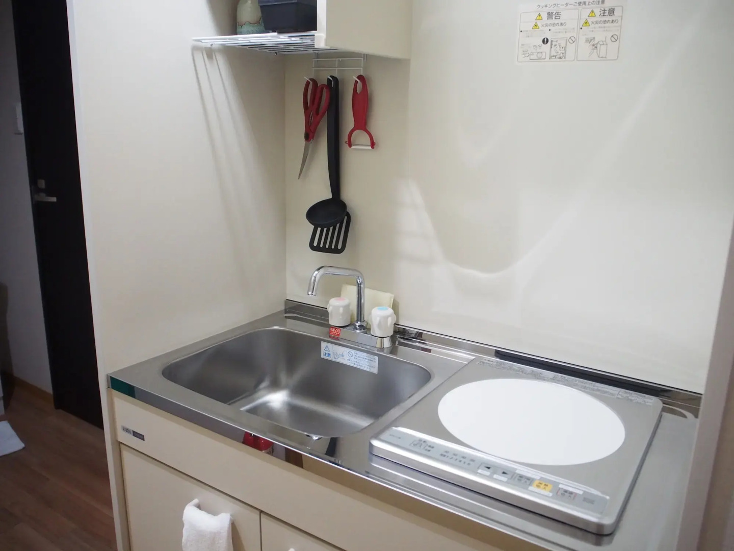 Sakura Hotel Hatagaya