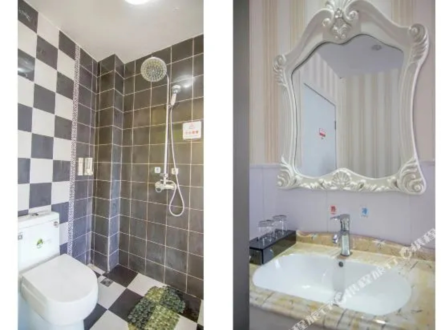 Shenghao Hotel (International Airport)