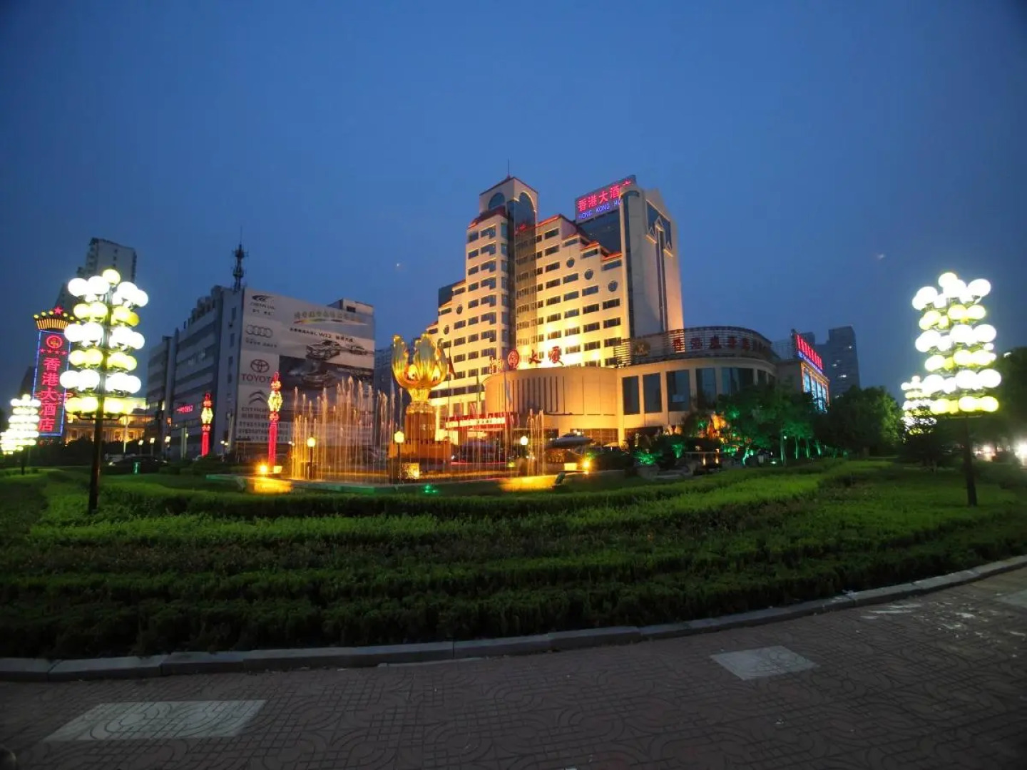 Jining Hongkong Mansion