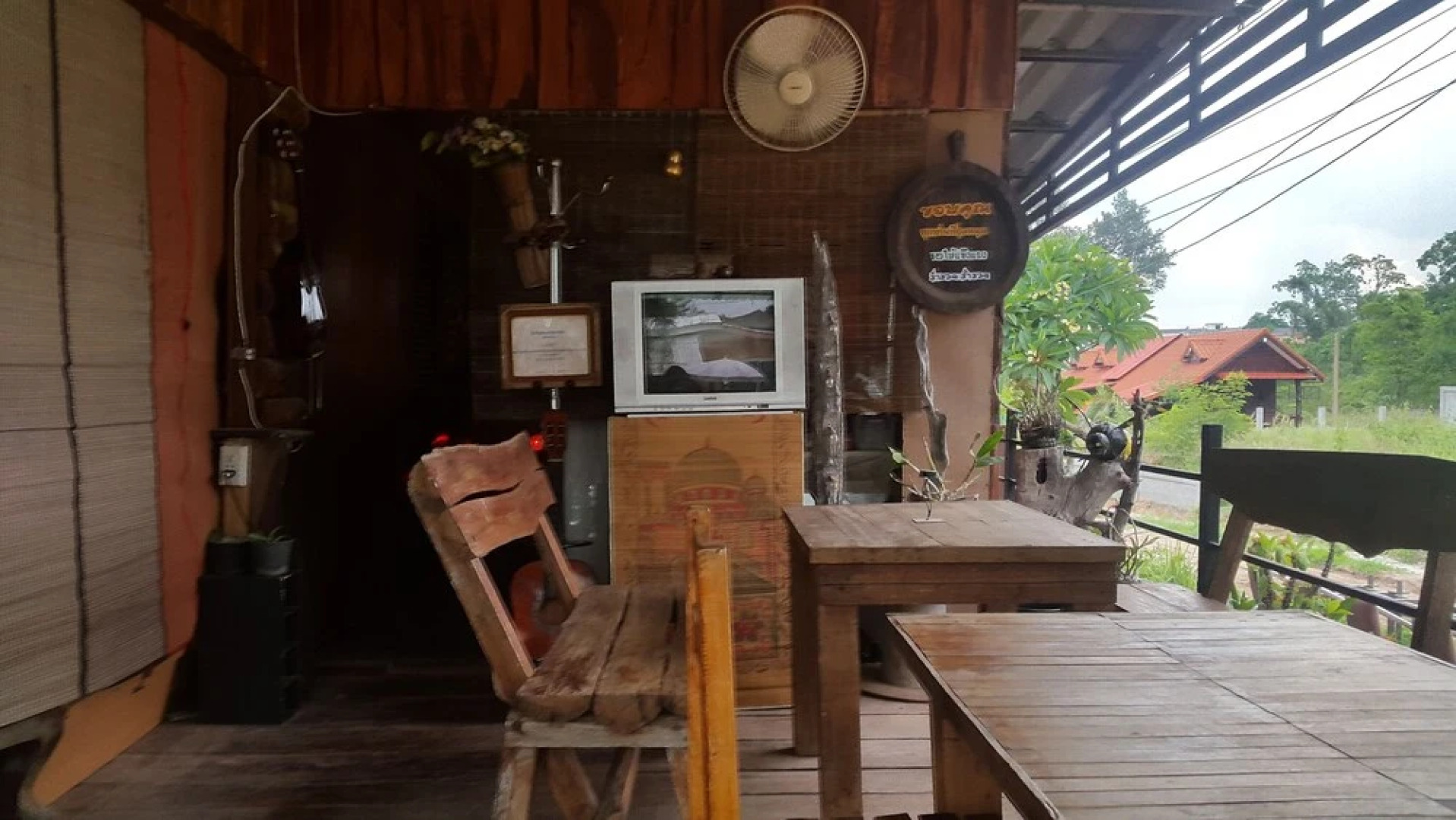 At Puangpetch Mukdahan