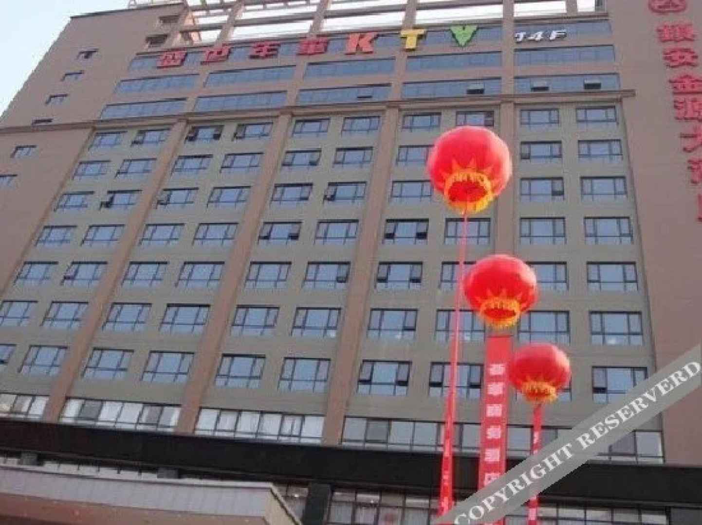 Zhen an Golden Resource Hotel