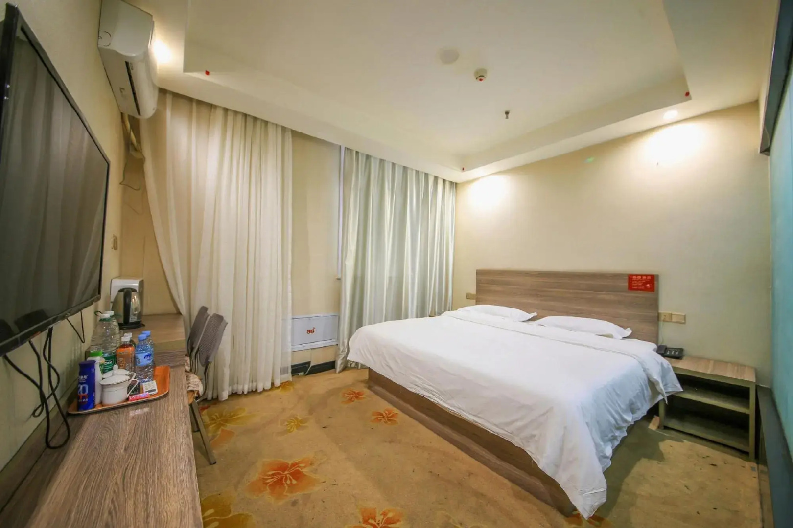 Jinshiyuan Business Theme Hotel