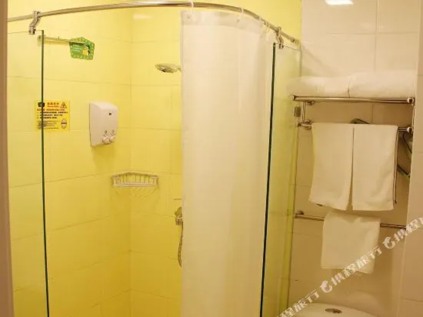 Homeinns Tangshan Huayan Bei Lu Exhibition Centre