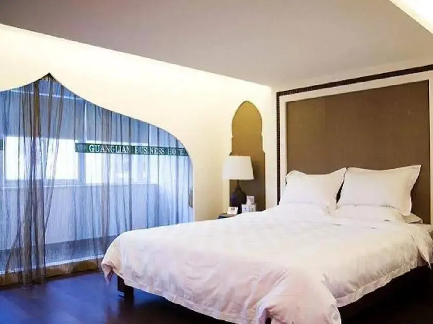 Guanglian Business Hotel Haoxing Branch