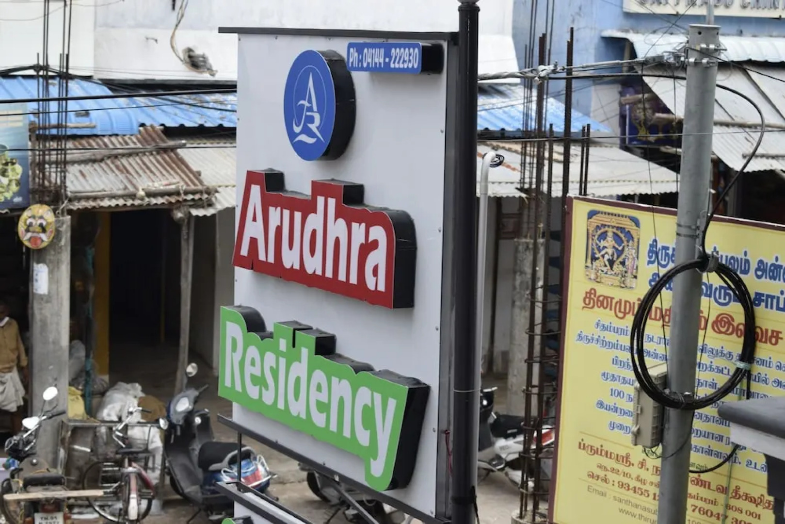 Arudhra Residency